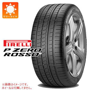1{ T}[^C 225/40ZR18 (88Y) s P [ b\ AVgR N4 |VFF PIRELLI P ZERO ROSSO Asimmetrico