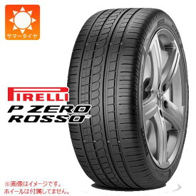 【タイヤ交換対象】サマータイヤ 275/40R20 106Y XL ピレリ P ゼロ ロッソ SUV N1 ポルシェ承認 PIRELLI P ZERO ROSSO SUV