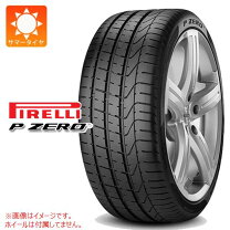 楽天市場】タイヤ ピレリ 285 30 r18の通販