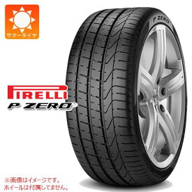 【タイヤ交換対象】サマータイヤ 275/40R20 (106Y) XL ピレリ P ゼロ BL ベントレー承認 PIRELLI P ZERO