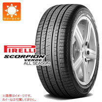 楽天市場】プラス スコーピオンの通販