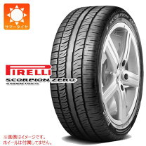 楽天市場】275 50 20 ピレリ zeroの通販