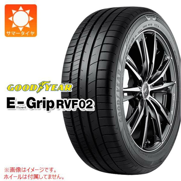 楽天市場】【タイヤ交換対象】サマータイヤ 185/55R16 83V 