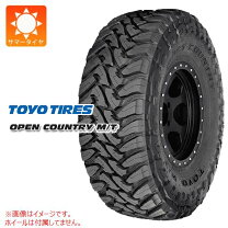 楽天市場】33x10．50r15 114p オープンカントリー 4本の通販