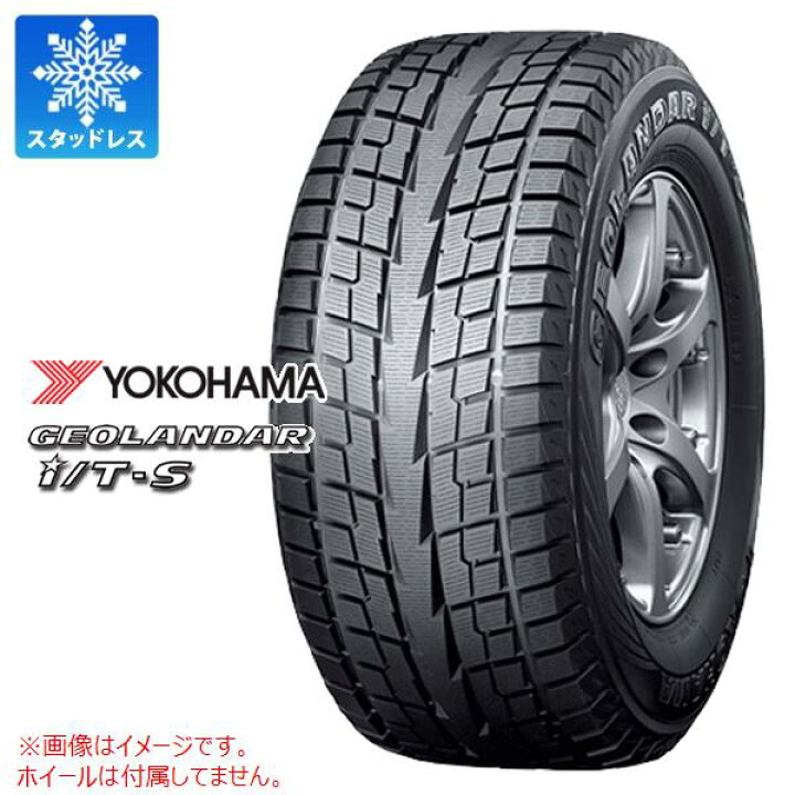 楽天市場】1本 スタッドレスタイヤ 215/60R17 96Q ヨコハマ 