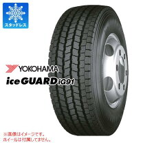 楽天市場】175／75r15 103／101l ltの通販