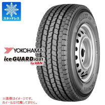 楽天市場】スタッドレスタイヤ ヨコハマ 195／80r15 107/105lの通販