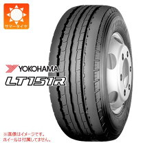 楽天市場】195／75r15 109／107l ltの通販