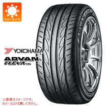 楽天市場】advan db v552 195／55r16 87vの通販