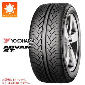 1�{ �T�}�[�^�C�� 275/50R20 113W REINF ���R�n�} �A�h�o��S.T. V802 MO �����Z�f�X���F YOKOHAMA ADVAN S.T. V802