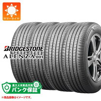 楽天市場】235 55r17 4本 alenzaの通販