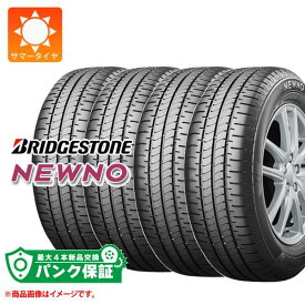 パンク保証付き【プランC】4本 サマータイヤ 215/60R16 95H ブリヂストン ニューノ BRIDGESTONE NEWNO【タイヤ交換対象】