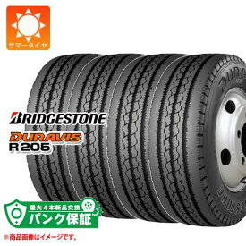 パンク保証付き【プランD】4本 サマータイヤ 7.00R16 10PR ブリヂストン デュラビス R205 チューブタイプ BRIDGESTONE DURAVIS R205 【バン/トラック用】【タイヤ交換対象】