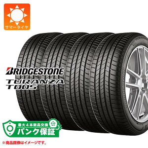 �p���N�ۏؕt���y�v����H�z4�{ �T�}�[�^�C�� 255/40R18 99Y XL �u���a�X�g�� �g�����U T005 RFT �����t���b�g �� BMW���F BRIDGESTONE TURANZA T005 RFT