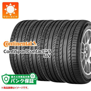 pNۏؕtyvGz4{ T}[^C 285/45R19 111W XL R`l^ R`X|[cR^Ng5 SUV SSR tbg  BMWF CONTINENTAL ContiSportContact5 SUV SSR