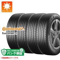 楽天市場】225/40r18 コンチネンタル ecocontactの通販