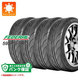 パンク保証付き【プランE】4本 サマータイヤ 245/40R19 98Y XL フェデラル 595RSプロ FEDERAL 595RS-PRO【タイヤ交換対象】