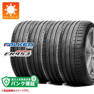 �p���N�ۏؕt���y�v����E�z4�{ �T�}�[�^�C�� 255/30ZR22 95Y XL �t�@���P�� �A�[�j�X FK453 FALKEN AZENIS FK453