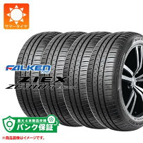 楽天市場】ziex ze914 f 225/45r17の通販