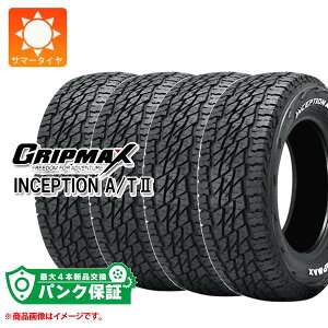 パンク保証付き【プランB】4本 サマータイヤ 145/80R12 80/78N グリップマックス インセプション A/T2 ホワイトレター (145R12 6PR相当) GRIP MAX INCEPTION A/T2