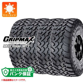 パンク保証付き【プランD】4本 サマータイヤ 245/65R17 111Q XL グリップマックス マッドレイジ M/T ホワイトレター GRIP MAX MUD Rage M/T【タイヤ交換対象】