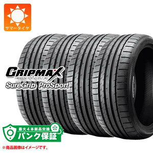 pNۏؕtyvCz4{ T}[^C 215/45ZR18 93Y XL Obv}bNX VAObv vX|[c GRIP MAX SureGrip ProSporty^CΏہz