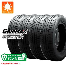 パンク保証付き【プランC】4本 サマータイヤ 235/55R19 105W XL グリップマックス スタチャー H/T GRIP MAX STATURE H/T【タイヤ交換対象】