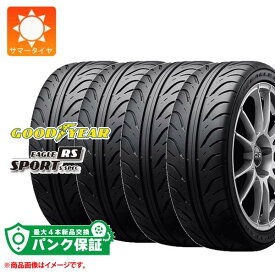 パンク保証付き【プランD】4本 サマータイヤ 195/55R15 84V グッドイヤー イーグル RSスポーツ GOODYEAR EAGLE RS SPORT S-SPEC【タイヤ交換対象】