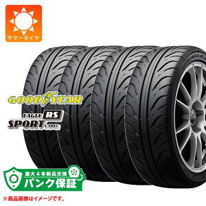 �p���N�ۏؕt���y�v����D�z4�{ 2026�N�� �T�}�[�^�C�� 195/55R15 84V �O�b�h�C���[ �C�[�O�� RS�X�|�[�c GOODYEAR EAGLE RS SPORT S-SPEC YarisCup ���F�^�C��