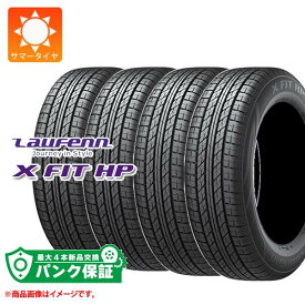 パンク保証付き【プランC】4本 サマータイヤ 225/65R17 102H ラウフェン Xフィット HP LA41 LAUFENN X FIT HP LA41【タイヤ交換対象】