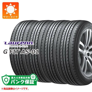 pNۏؕtyvBz4{ T}[^C 215/65R16 98H EtF GtBbg AS-01 LH42 LAUFENN G FIT AS-01 LH42y^CΏہz