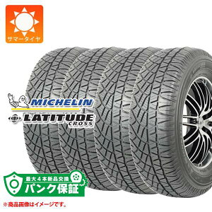 �p���N�ۏؕt���y�v����G�z4�{ �T�}�[�^�C�� 285/45R21 113W XL �~�V������ ���e�B�`���[�h�N���X MO1 �����Z�f�X���F MICHELIN LATITUDE CROSS