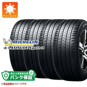 �p���N�ۏؕt���y�v����H�z4�{ �T�}�[�^�C�� 315/40R21 111Y �~�V������ ���e�B�`���[�h�X�|�[�c3 MO �����Z�f�X���F MICHELIN LATITUDE SPORT3