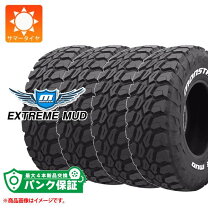 楽天市場】monsta extreme mudの通販
