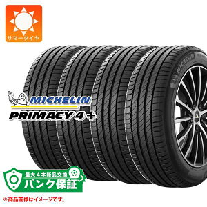 �p���N�ۏؕt���y�v����D�z4�{ �T�}�[�^�C�� 215/50R18 92W �~�V������ �v���C�}�V�[4�v���X MICHELIN PRIMACY4+