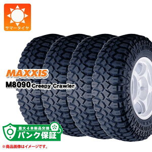 pNۏؕtyvDz4{ T}[^C 6.50-16LT 100K 6PR }LVX M8090 N[s[N[[ MAXXIS M8090 Creepy Crawlery^CΏہz