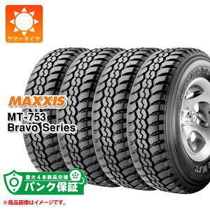 pNۏؕtyvCz4{ T}[^C 185R14C 102/100Q 8PR }LVX MT-753 u{[V[Y ubNTChEH[ MAXXIS MT-753 Bravo Series