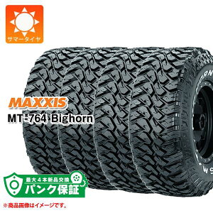 pNۏؕtyvEz4{ T}[^C LT225/75R16 10PR }LVX MT-764 rbOz[ AEgCzCg^[ MAXXIS MT-764 Bighorny^CΏہz