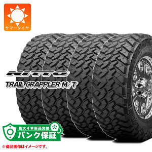 pNۏؕtyvFz4{ T}[^C LT315/75R16 127/124Q jbg[ gCObv[ M/T NITTO TRAIL GRAPPLER M/T