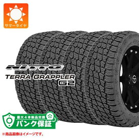 パンク保証付き【プランG】4本 サマータイヤ 285/45R22 114H XL ニットー テラグラップラー G2 NITTO TERRA GRAPPLER G2【タイヤ交換対象】