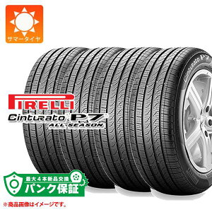 �p���N�ۏؕt���y�v����E�z4�{ �T�}�[�^�C�� 225/45R19 96H XL �s���� �`���g�D���[�g P7 �I�[���V�[�Y�� �����t���b�g �� BMW���F PIRELLI Cinturato P7 ALL SEASON r-f