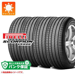 pNۏؕtyvFz4{ T}[^C 235/45R20 100V XL s XR[sI Ff V[CTCh PIRELLI SCORPION VERDE s-iy^CΏہz