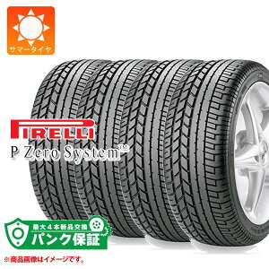 �p���N�ۏؕt���y�v����E�z4�{ �T�}�[�^�C�� 245/40ZR17 (91Y) �s���� P �[�� �V�X�e�� �A�V�����g���R PIRELLI P Zero System Asimmetrico