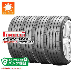 �p���N�ۏؕt���y�v����G�z4�{ �T�}�[�^�C�� 275/40R20 106W XL �s���� P �[�� PZ4 �X�|�[�c �����t���b�g �� BMW���F PIRELLI P ZERO PZ4 SPORTS r-f
