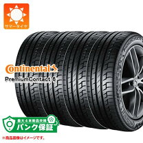 楽天市場】235／45r／19 コンチの通販 