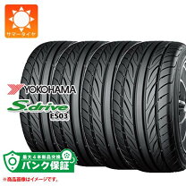 楽天市場】165 40r16 ヨコハマの通販