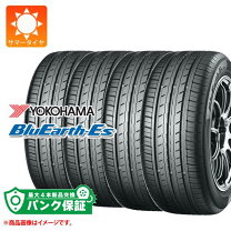 楽天市場】ヨコハマタイヤ205／55／15の通販