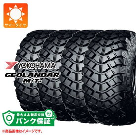 パンク保証付き【プランE】4本 サマータイヤ 215/85R18 113L LT ヨコハマ ジオランダー M/T+ G001C YOKOHAMA GEOLANDAR M/T+ G001C【タイヤ交換対象】