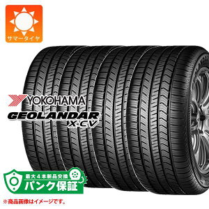 �p���N�ۏؕt���y�v����F�z4�{ �T�}�[�^�C�� 245/45R20 103W XL ���R�n�} �W�I�����_�[ X-CV G057 YOKOHAMA GEOLANDAR X-CV G057