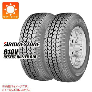 2{ T}[^C 195/80R15 107/105L uaXg 610V fU[g f[[610 BRIDGESTONE 610V DESERT DUELER610 yo/gbNpz